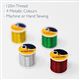 4 Pack 30m Metallic Thread Selection 