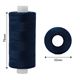 1000m Navy Polyester Thread