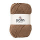 100g Brown Double Knit Yarn 