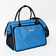 Sewing Machine Bag - Blue